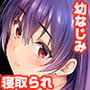赤い雫