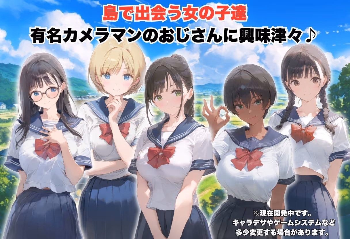 あの日見た種付けプレスを僕はまだ忘れられない サンプル画像 2枚目