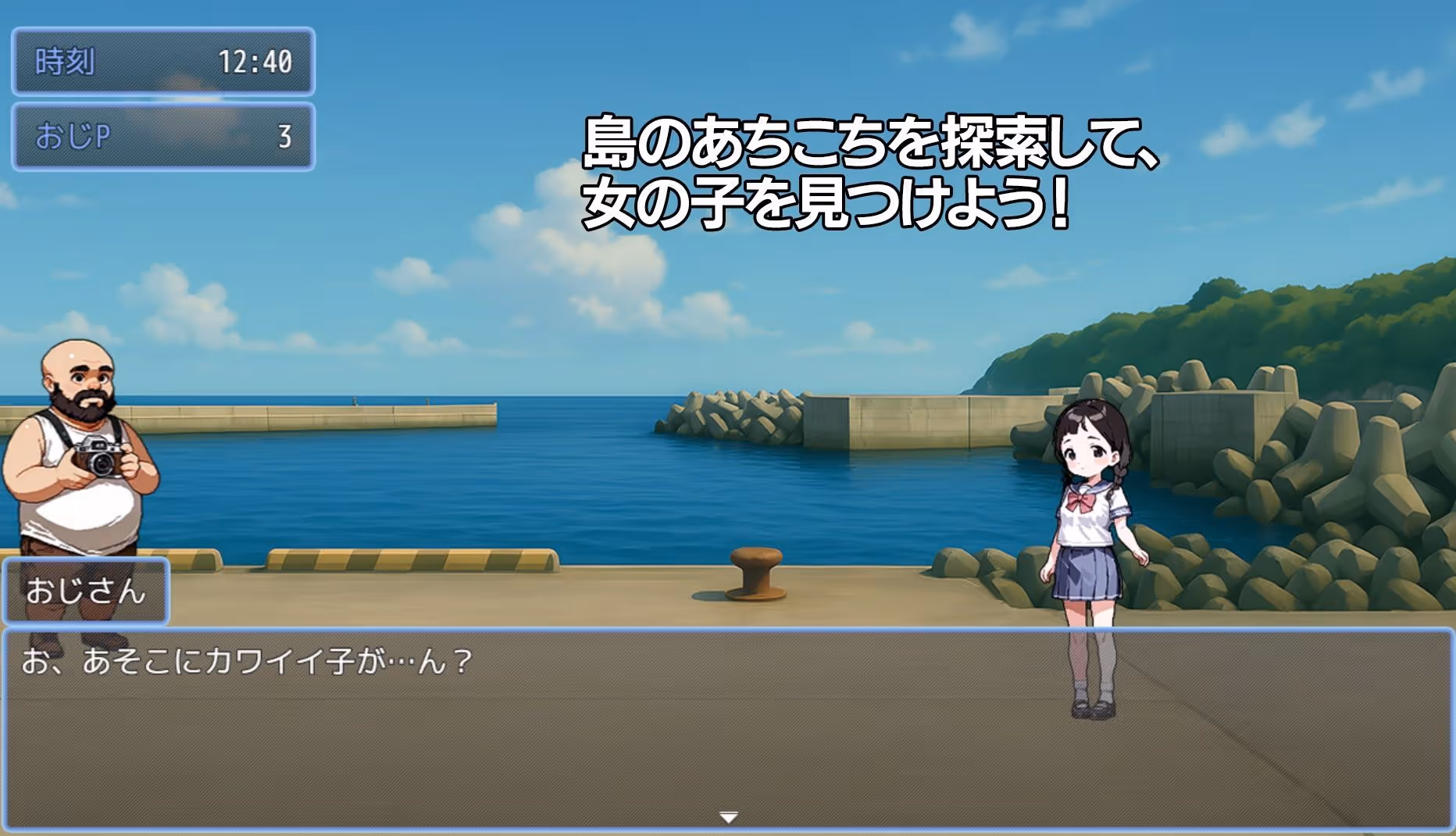 あの日見た種付けプレスを僕はまだ忘れられない サンプル画像 4枚目