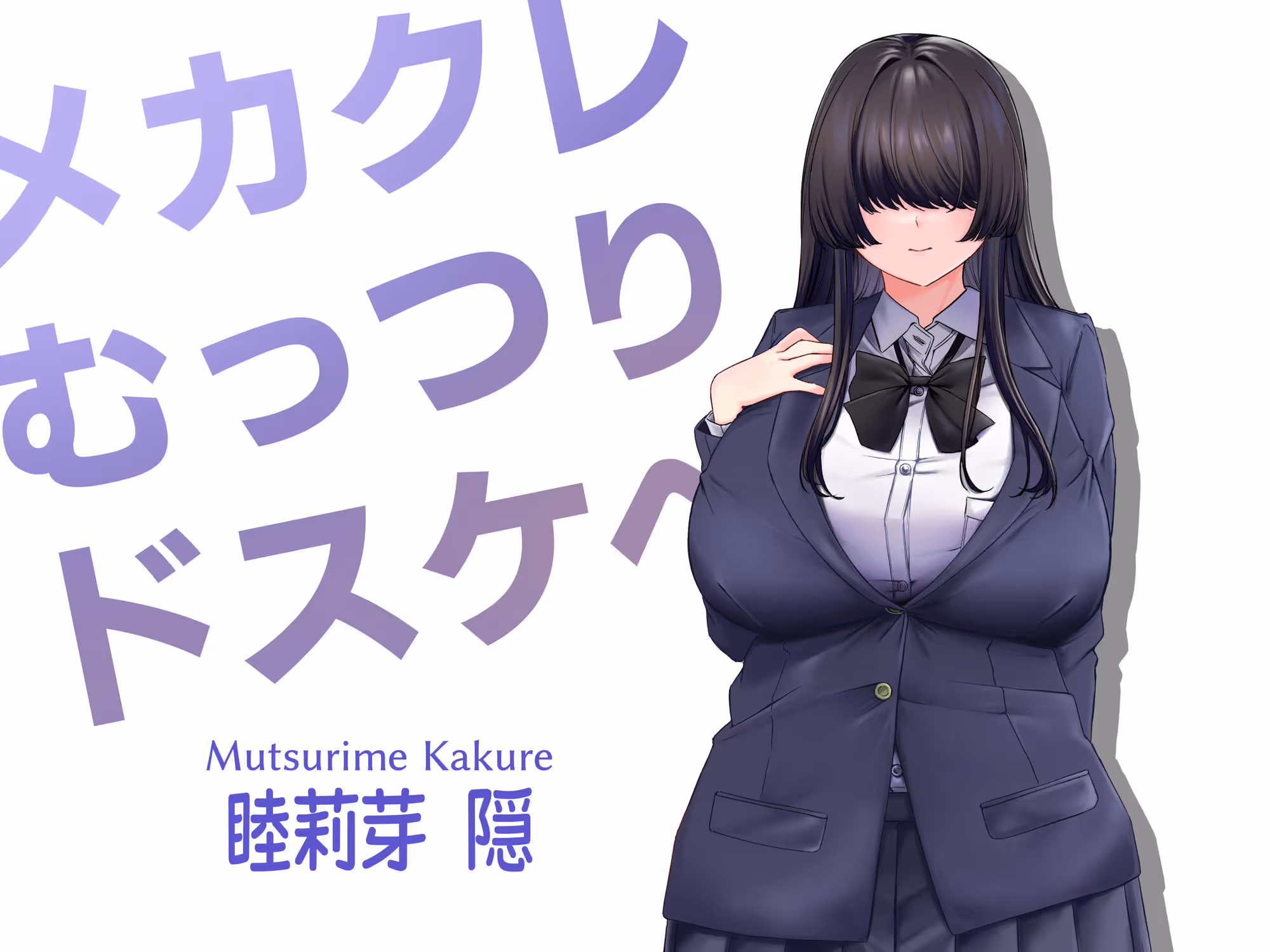 催●性実習の時間 サンプル画像 2枚目