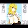 応用編!高級ソープの女の子とNSで二回戦