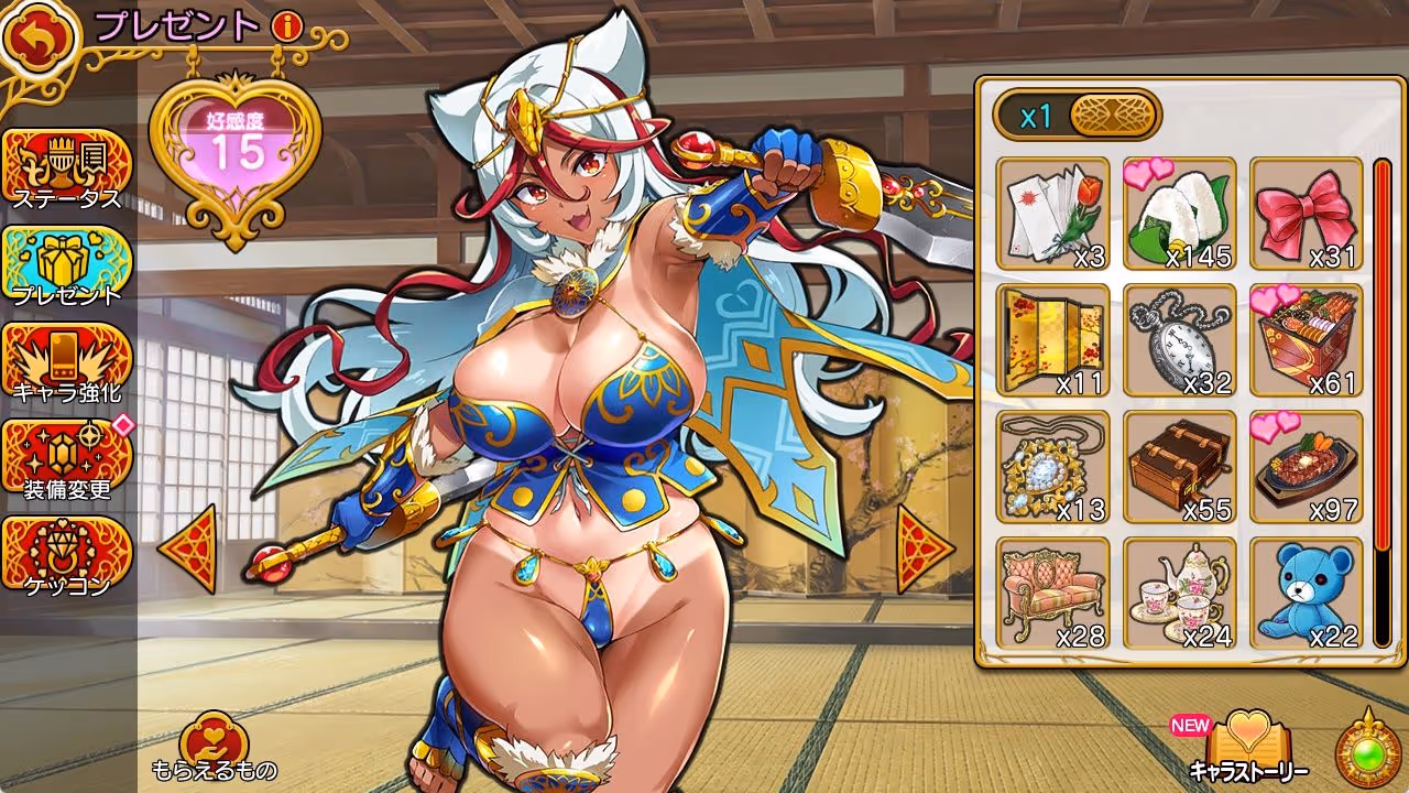 英雄*戦姫WWW サンプル画像 3枚目