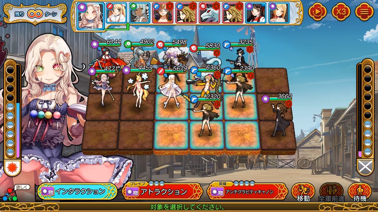 英雄*戦姫WWW サンプル画像 5枚目