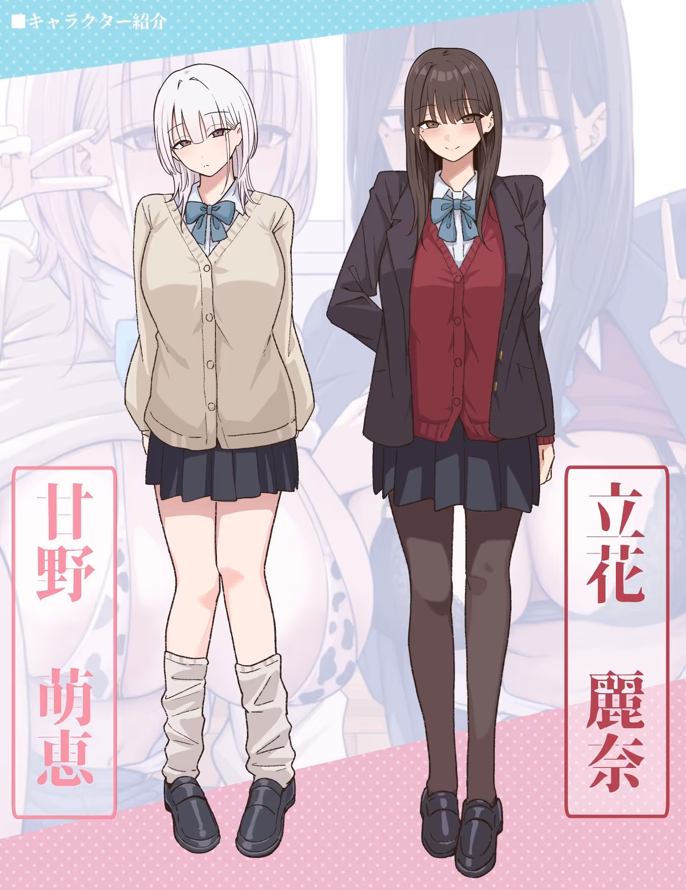 放課後ハメ撮りクラブにようこそ！ サンプル画像 1枚目