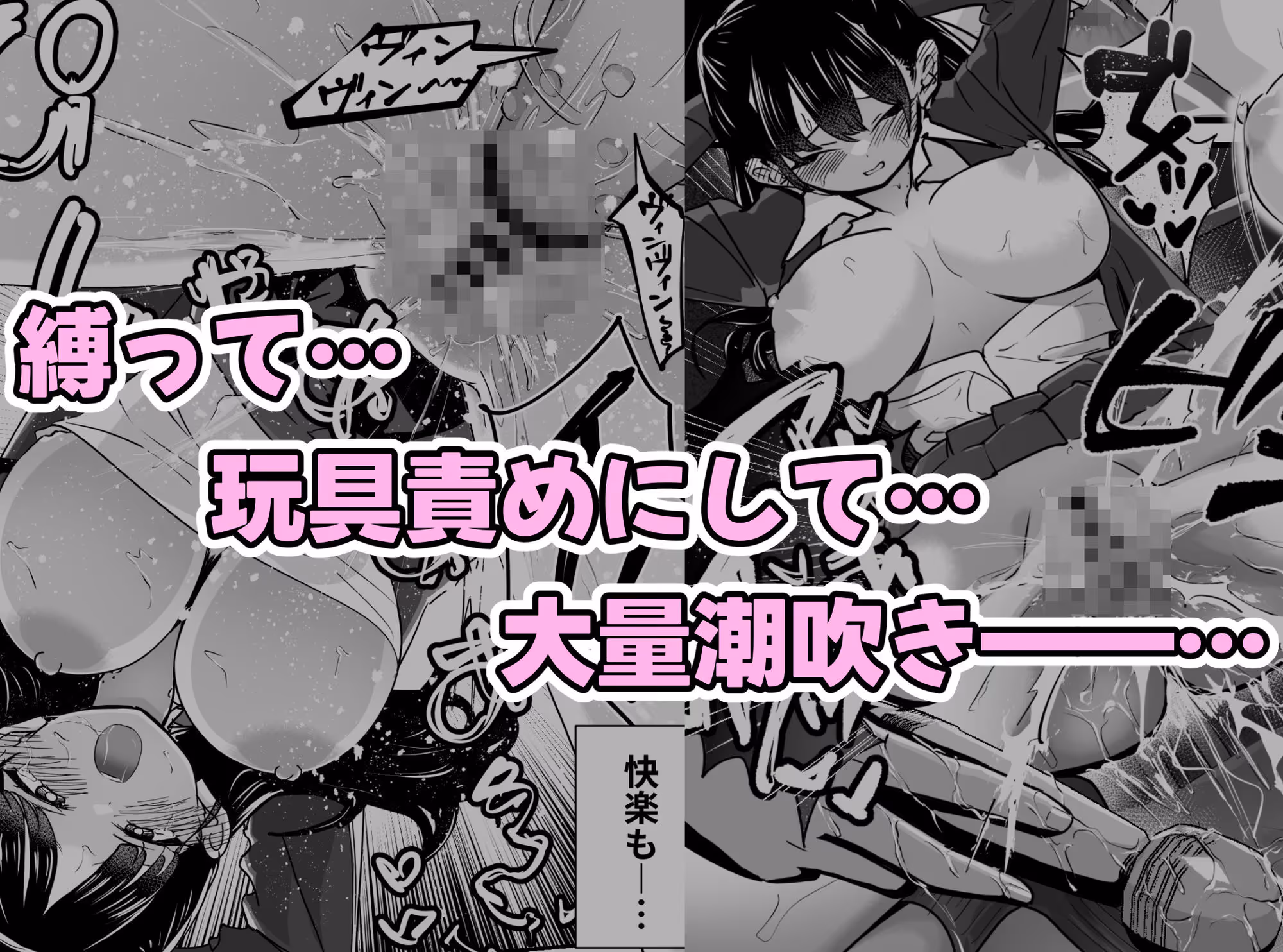 美少女モデルの彼女とヒミツの校内演技レッスン サンプル画像 4枚目