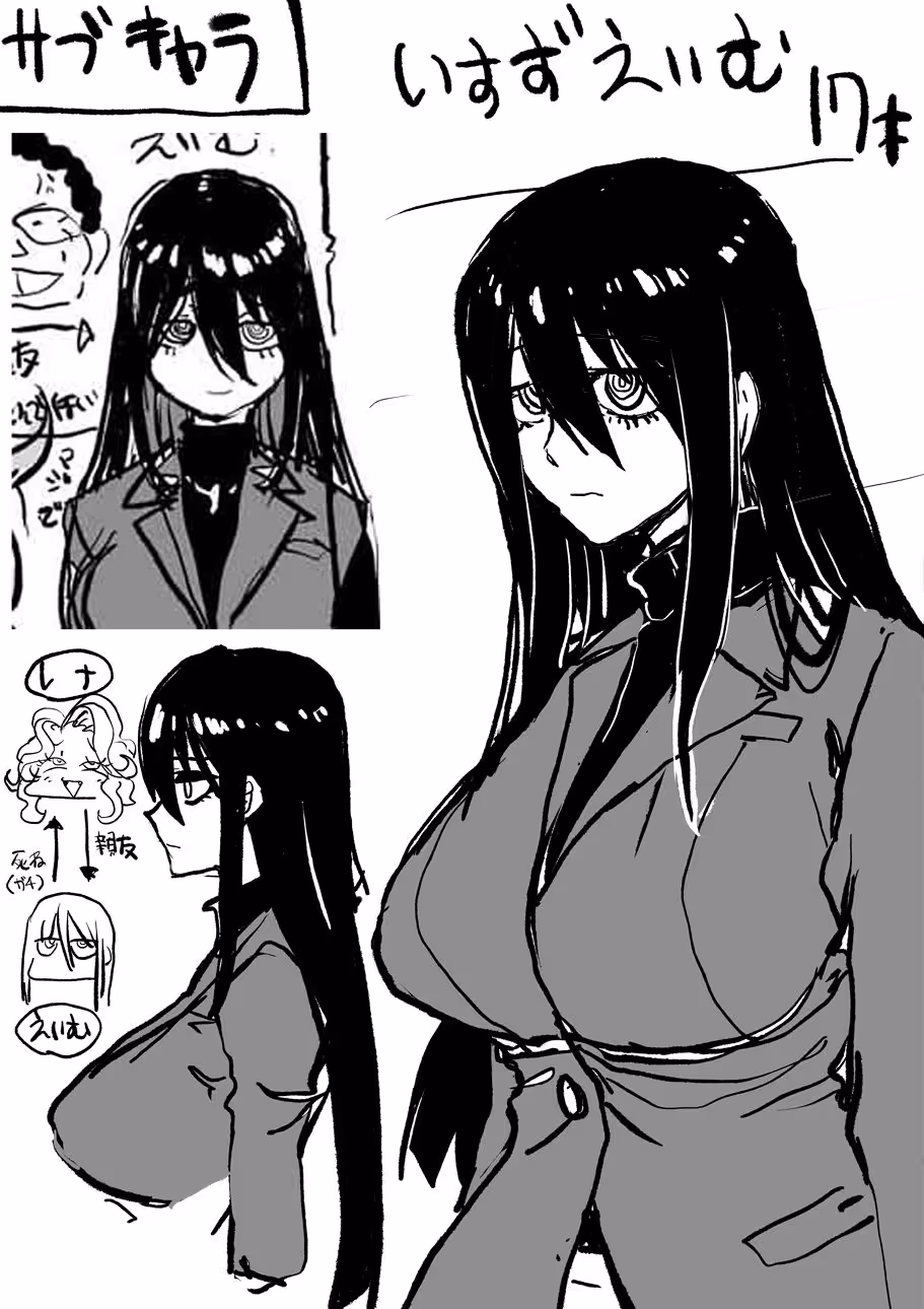 支配する言葉5  性格最悪爆乳ギャル令嬢催●凌●完全敗北 サンプル画像 2枚目
