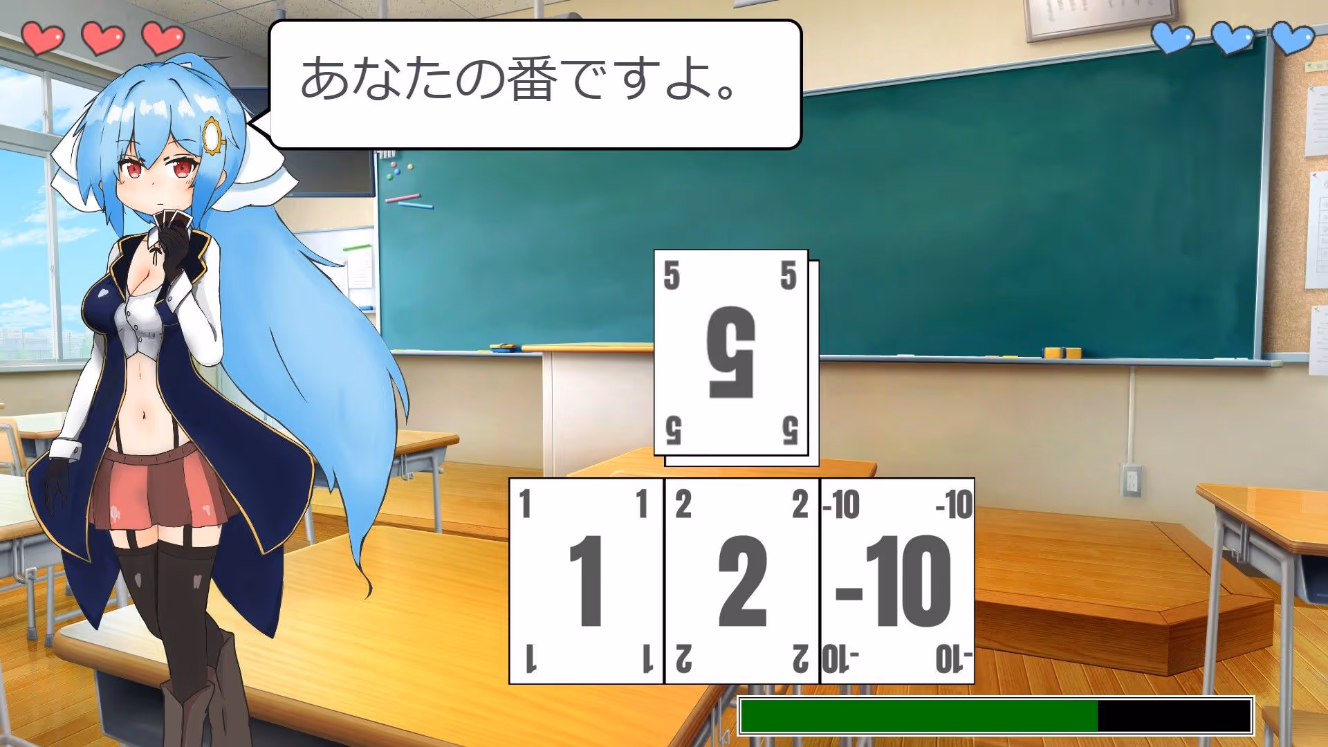 孕ませ！ギャンブル学園〜イカサマをセクハラでパリィしてハーレムを築く〜 サンプル画像 1枚目