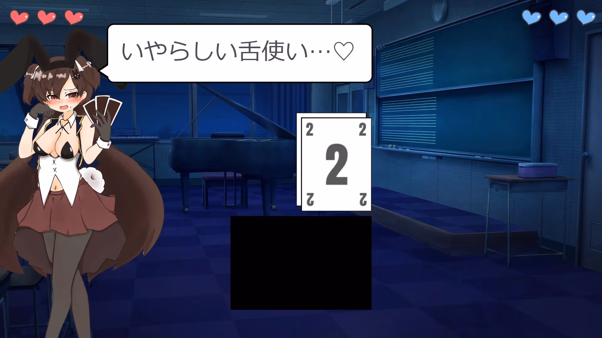 孕ませ！ギャンブル学園〜イカサマをセクハラでパリィしてハーレムを築く〜 サンプル画像 2枚目