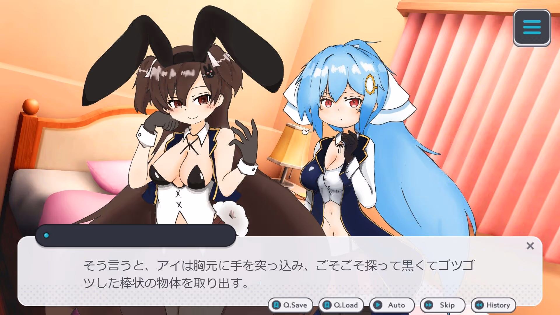 孕ませ！ギャンブル学園〜イカサマをセクハラでパリィしてハーレムを築く〜 サンプル画像 7枚目