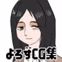 支援サイトまとめCG集 Vol.1 ポケットが二次でいっぱい