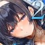 僕は誰と付き合えばいいのだろうか2
